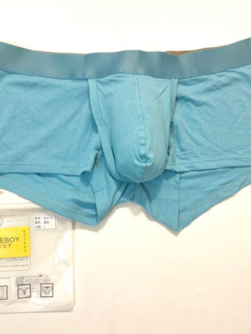 DUKEBOY - Asian Size L - Ribbed Viscose Breathable Pouch Boxer Briefs-Light Blue